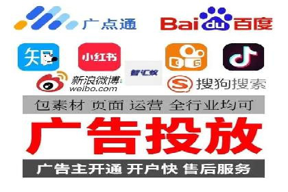 探索百度SEM竞价推广的奥秘：某行业巨头的成功经验